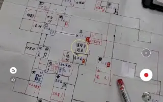 足利组 搜索结果 哔哩哔哩 Bilibili