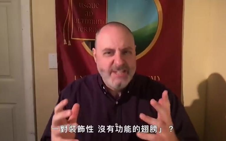 你不知道的《魔戒》冷知识 The Lord of the Rings Expert Answers Question【中字】哔哩哔哩bilibili