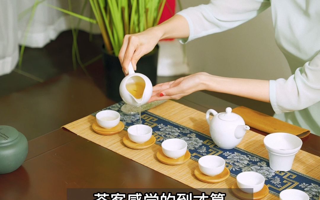 茶品牌一个动作塑造仪式感 | 茶叶店经营哔哩哔哩bilibili