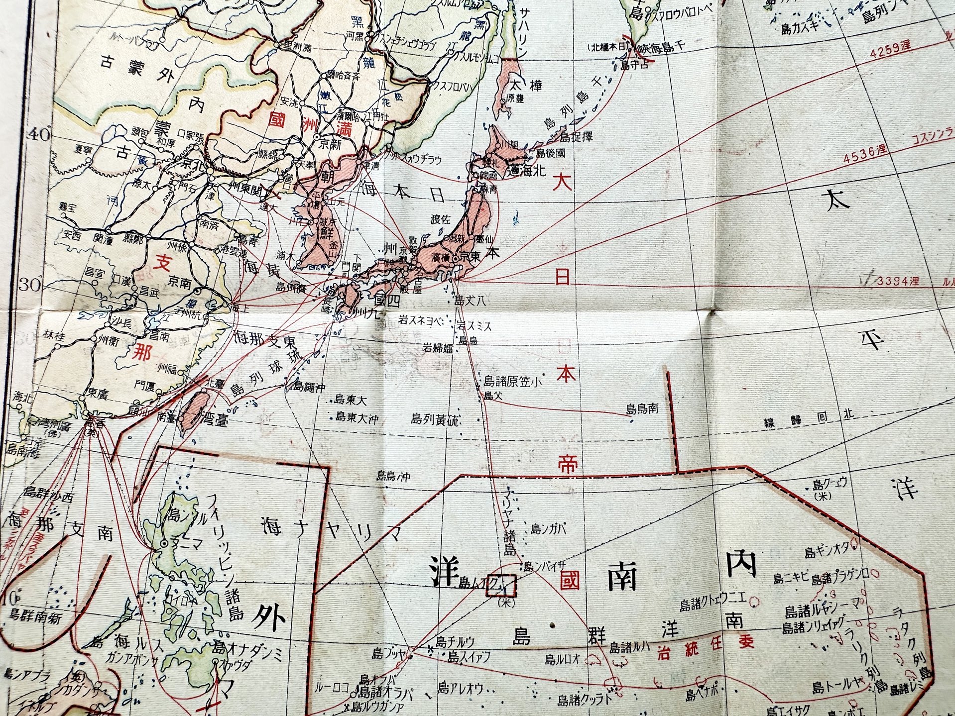 1941年侵华与太平洋战争时期的掌中日本地图.哔哩哔哩bilibili