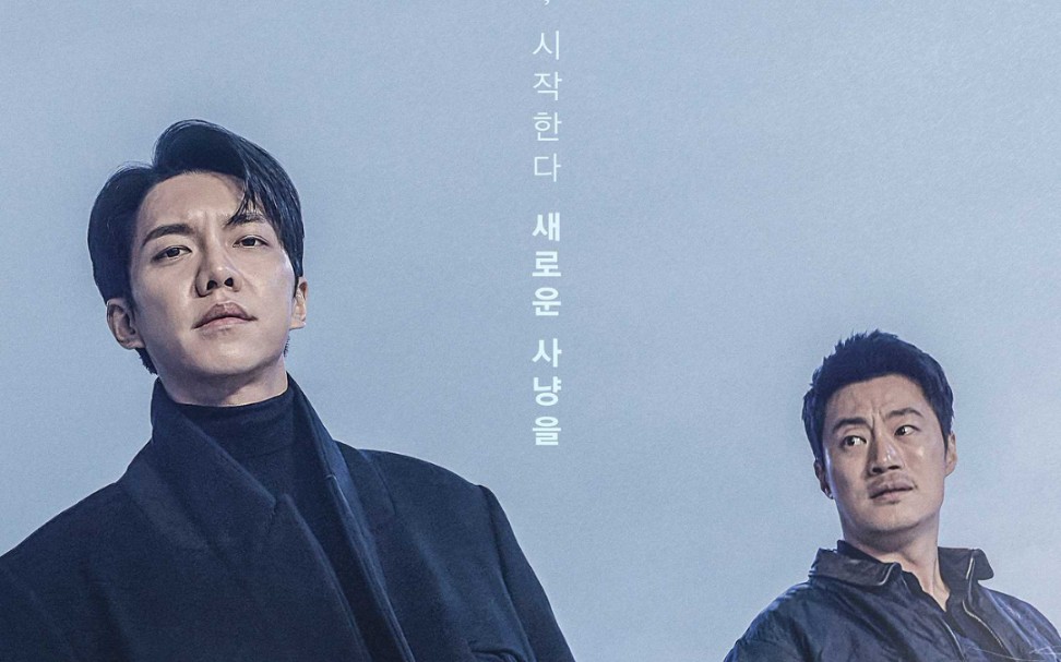 【窥探/mouse】- 剧本阅读/演员新年问候/海报拍摄/幕后花絮/ost官方