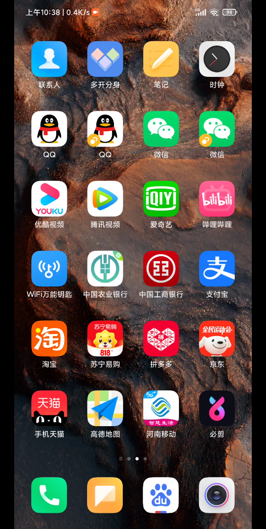 [图]图库提供