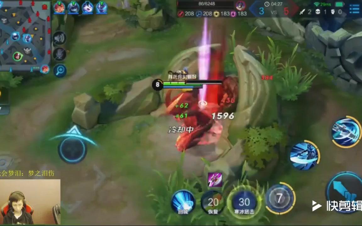 AG超玩会梦泪王者荣耀直播视频的全部相关视