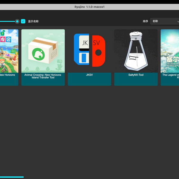 支持m1 的ryujinx模拟器的ryusak mac版发布_哔哩哔哩_bilibili