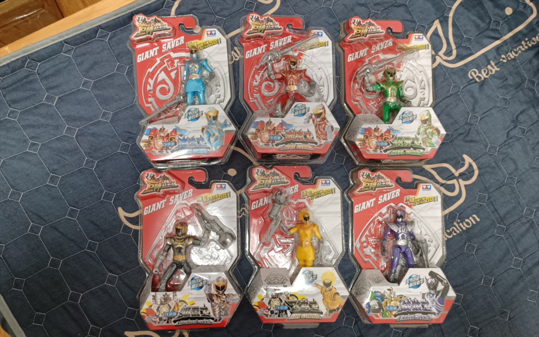 巨神战击队一六个可动人偶简单开箱视频