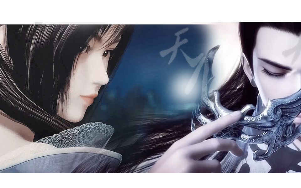 政莲练红莲x嬴政天行九歌只为她袖手天下