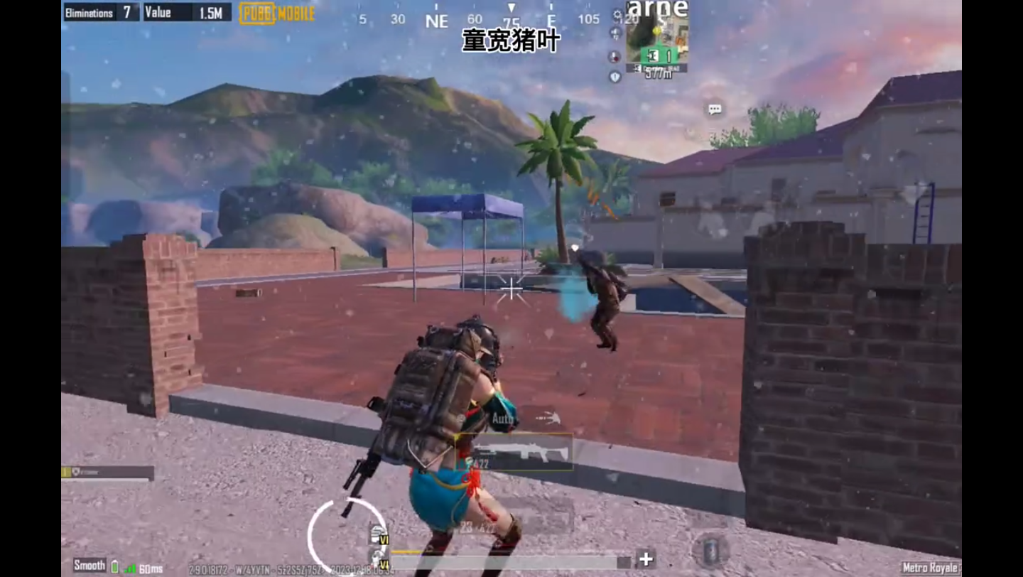 pubg絕地求生吃雞行動