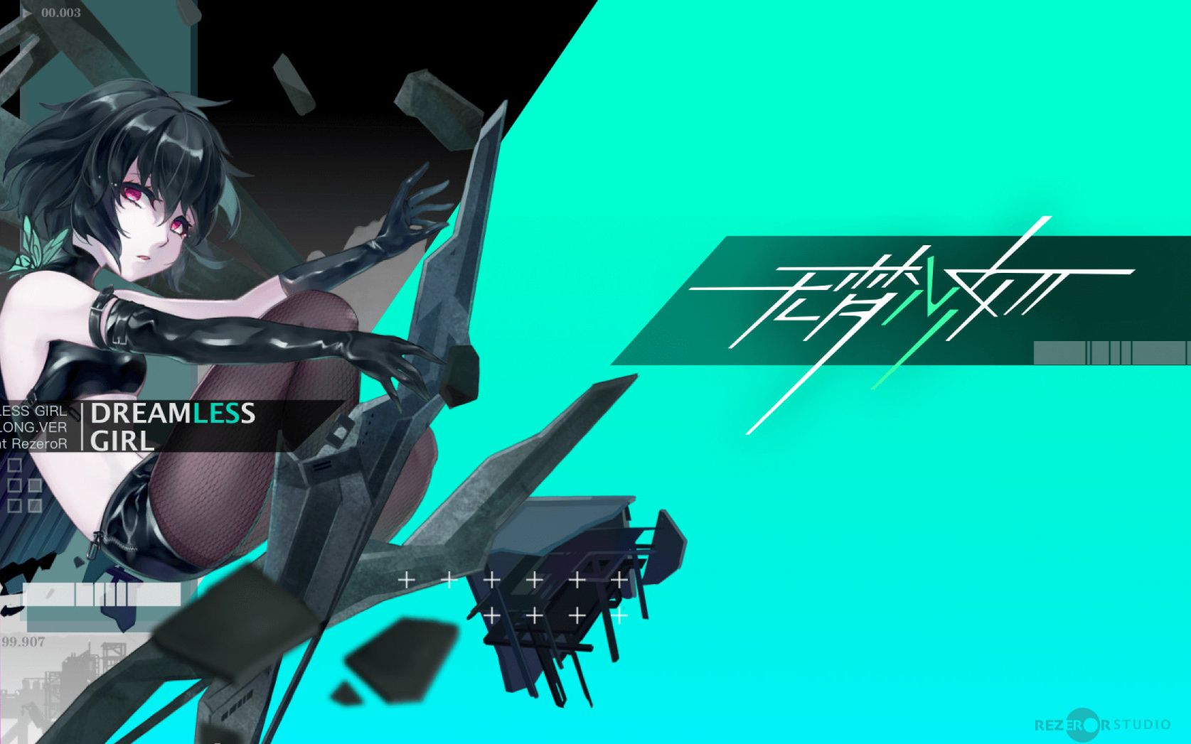 【安卓】《无梦少女》试玩版初次面对boss