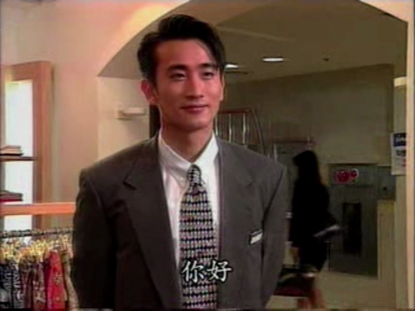 爱全为你 0808 江经理的脸红了