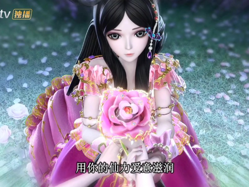 叶罗丽金花冠:真实心境