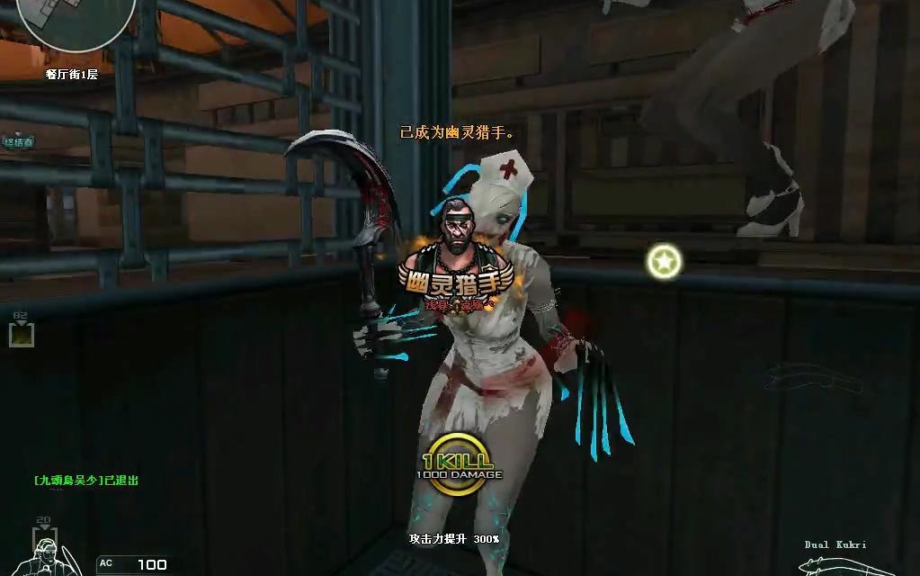 cf生化死亡中心简单bug_哔哩哔哩 (゜-゜)つロ 干杯~-bilibili