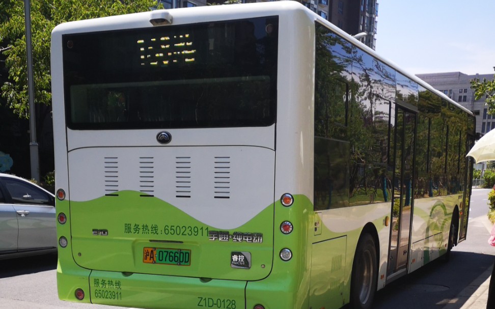 奇怪轴距的宇通e10