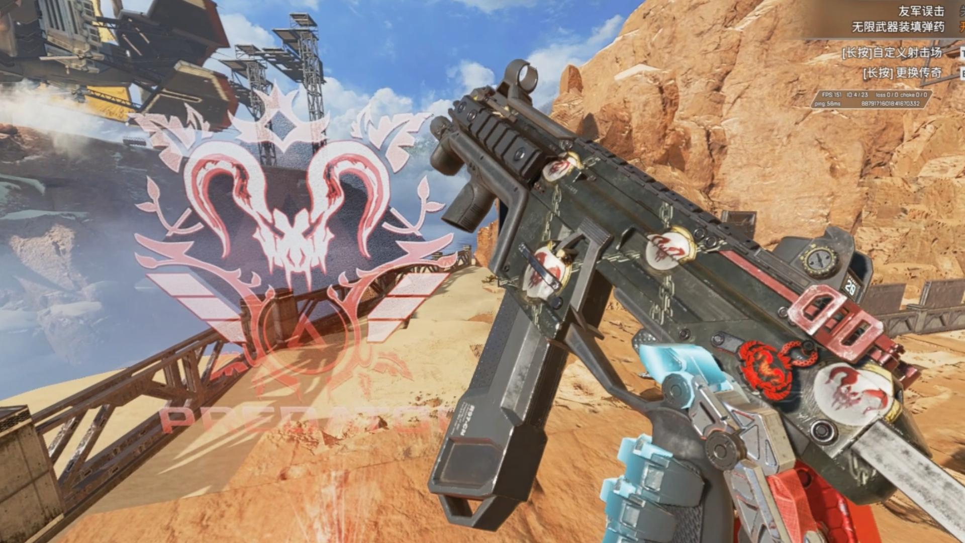 r99猎杀海 皮肤展示 帅就完事了