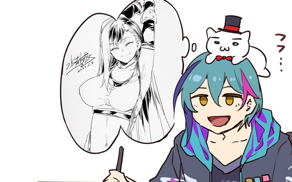 水龙敬小剧场怎么用修改器捣鼓蒂法的胸大肌