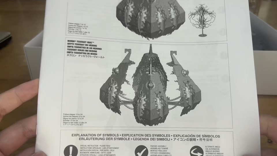 【战锤开箱】战锤40KNEC超维魔方牢笼、黑石浮塔、至尊星神开箱战锤40K