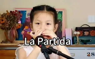 Скачать видео: 爸爸说吹完这首《La Partida》.我就可以离开新手村啦！