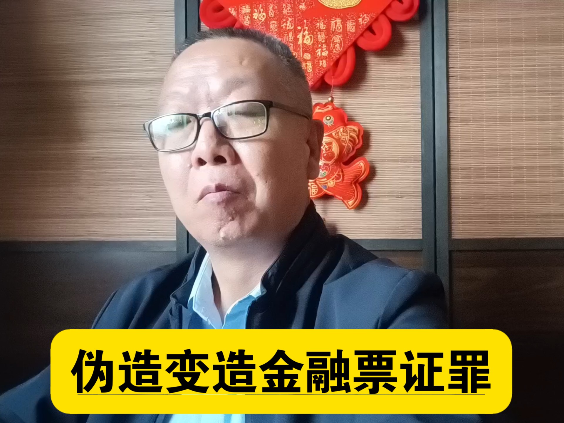 信用卡超5万会判刑吗