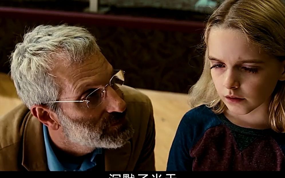 一年级小女孩竟说大学教授是错的,《天才少女》中集