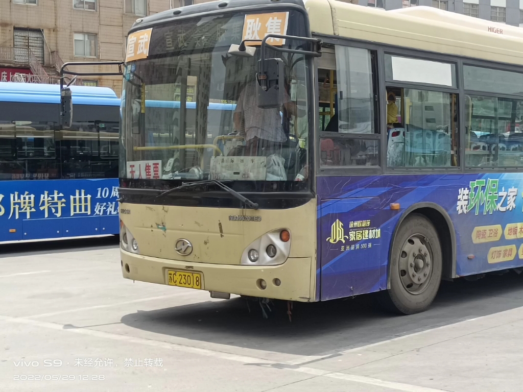 徐州公交813的破烂klq6920ge3