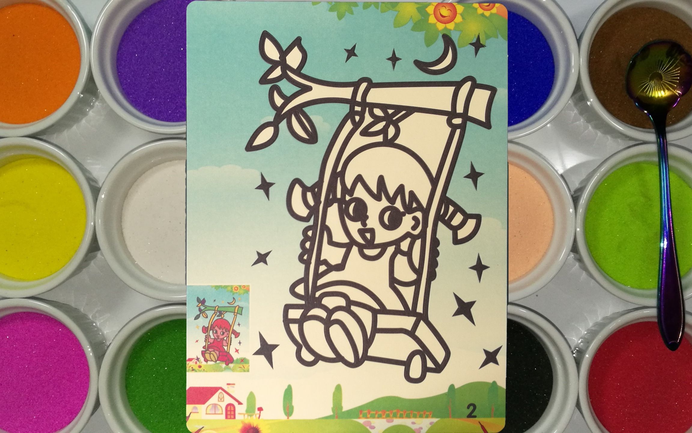 儿童沙画-小女孩荡秋千 填色 涂鸦上色 创意美术