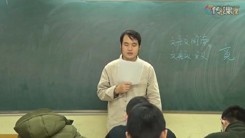 中考语文——中学文言文必考170字哔哩哔哩bilibili