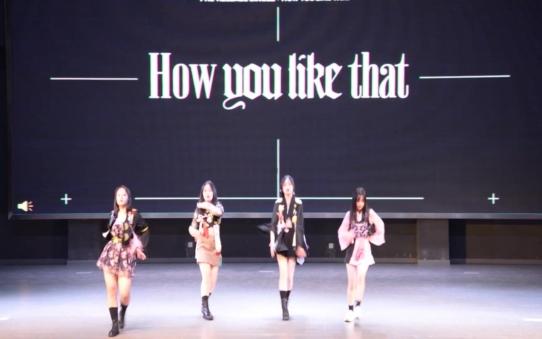 [How you like that]——涵芬文学社迎新晚会开场舞哔哩哔哩bilibili