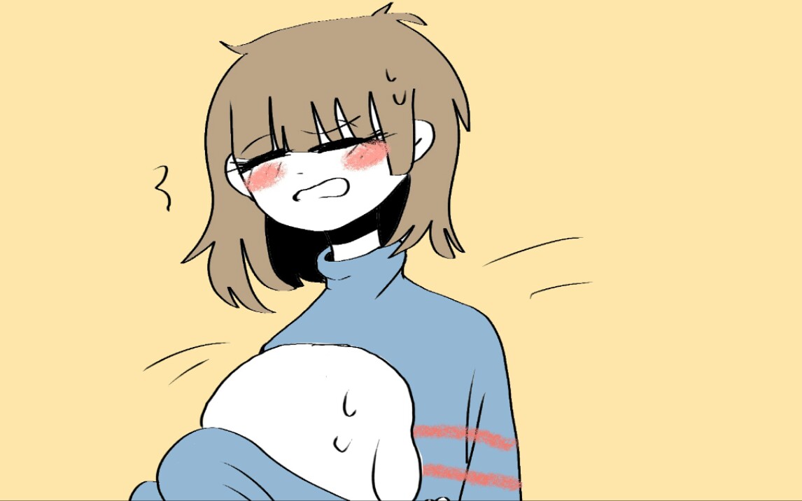 [undertale ask]ask frisk牌洗面奶!