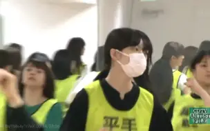 Download Video: 【欅坂46|练习室】星期一的早上、裙子被划破了 月曜日の朝、スカートを切られた