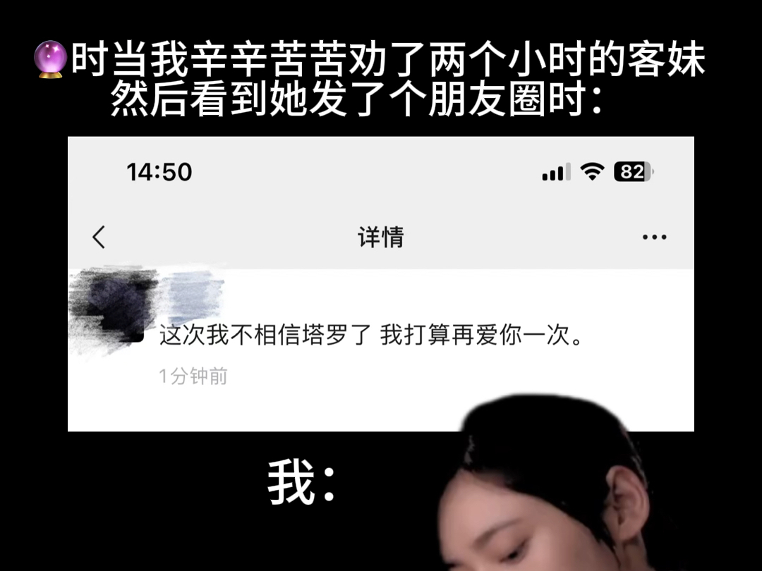 我什么都能做….哔哩哔哩bilibili