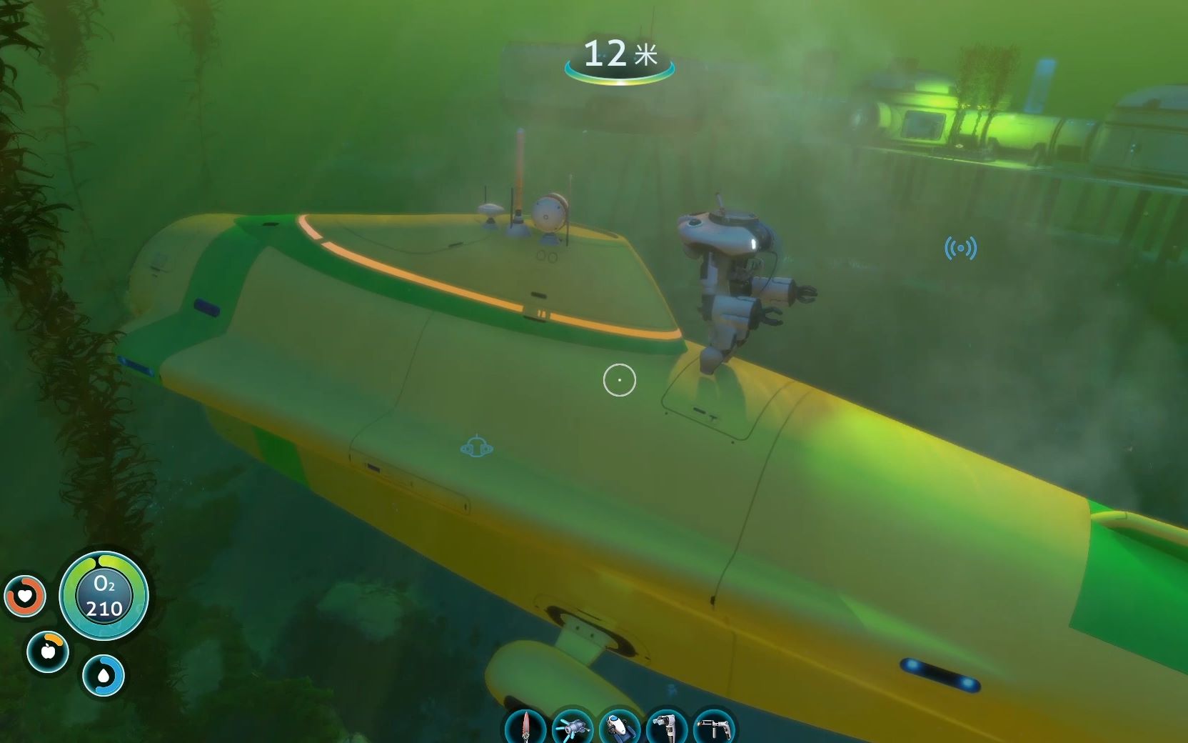 【无心】美丽水世界/深海迷航 巨人号· 海虾号 为出发做准备!