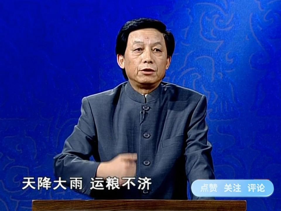 蜀汉重臣李严,不仅没能在官场上青云直上,还落了一个被流放的下场.李严为什么被废呢?哔哩哔哩bilibili