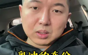 奥迪的车价，想守也守不住了