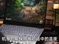 Descargar video: 黑神话悟空之Y9000P天神合一，上班暂停我要玩黑神话悟空了