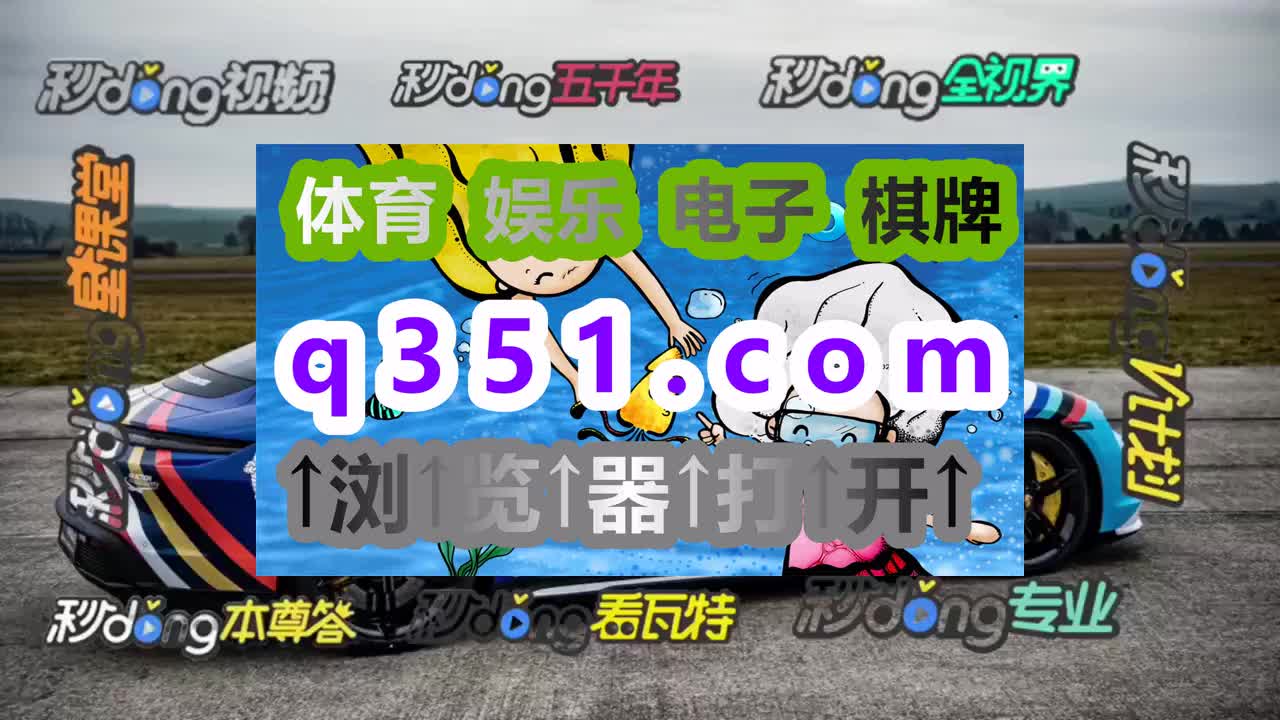 八秒领略免费的抢庄牛牛棋牌