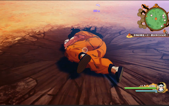 龙珠z卡卡罗特初体验娱乐流程part1赛亚人来袭篇