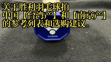 胜利娱乐/JVC-哔哩哔哩_Bilibili
