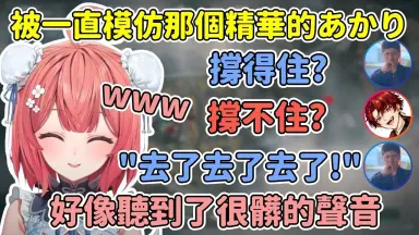 嶋木すい/-哔哩哔哩_Bilibili