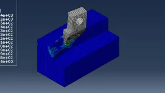 Download Video: Abaqus切削cutting案例04