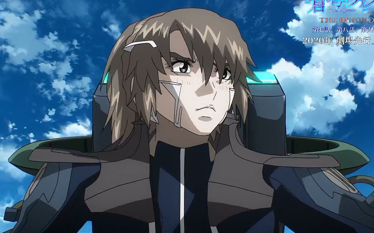 剧场版苍穹的法芙娜thebeyond第7话第9话pvf宅1080p