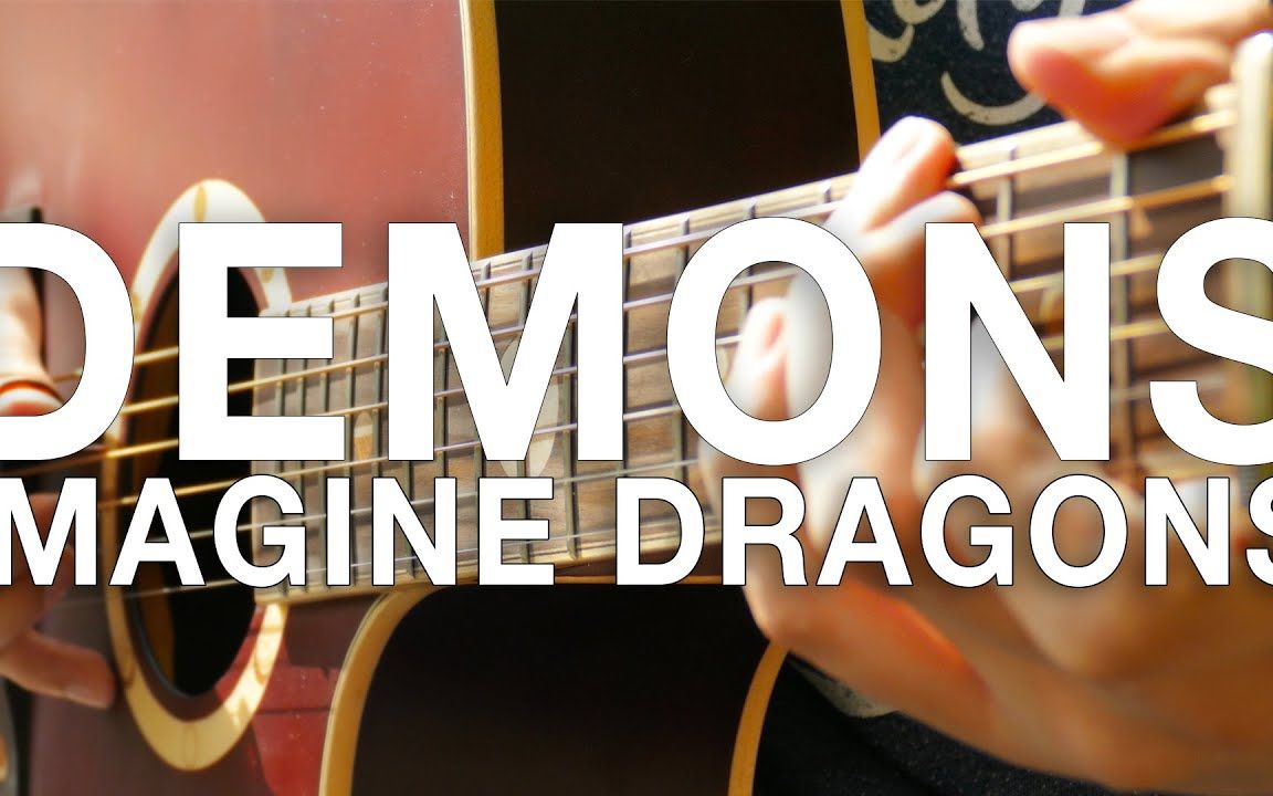 【指弹吉他】改编imagine dragons《demons》 |eddie van der meer
