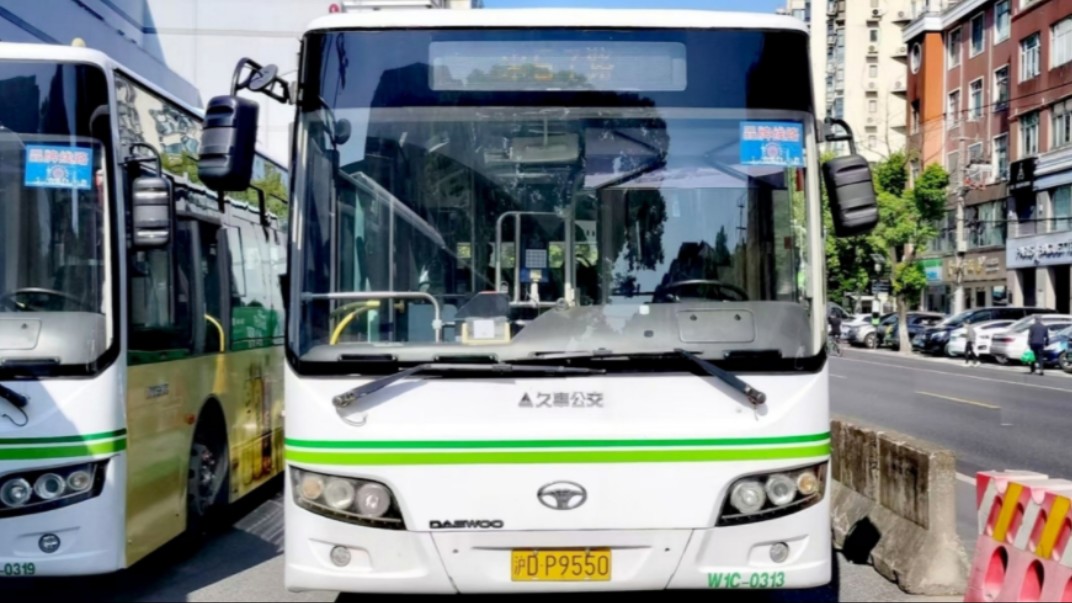 (巴士三公司)上海57路公交车终点龙柏新村(龙柏新村往愚园路胶州路
