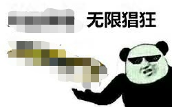 【CODOL】我永远喜欢土豪M4哔哩哔哩bilibili