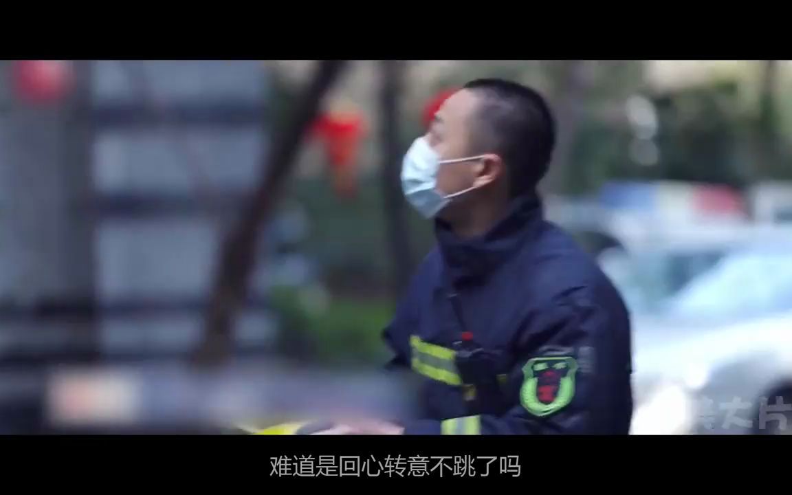 影视小剧场女子情人节报假警,只为闯入男友家中抓人,大喊男友是“绿帽控”哔哩哔哩bilibili