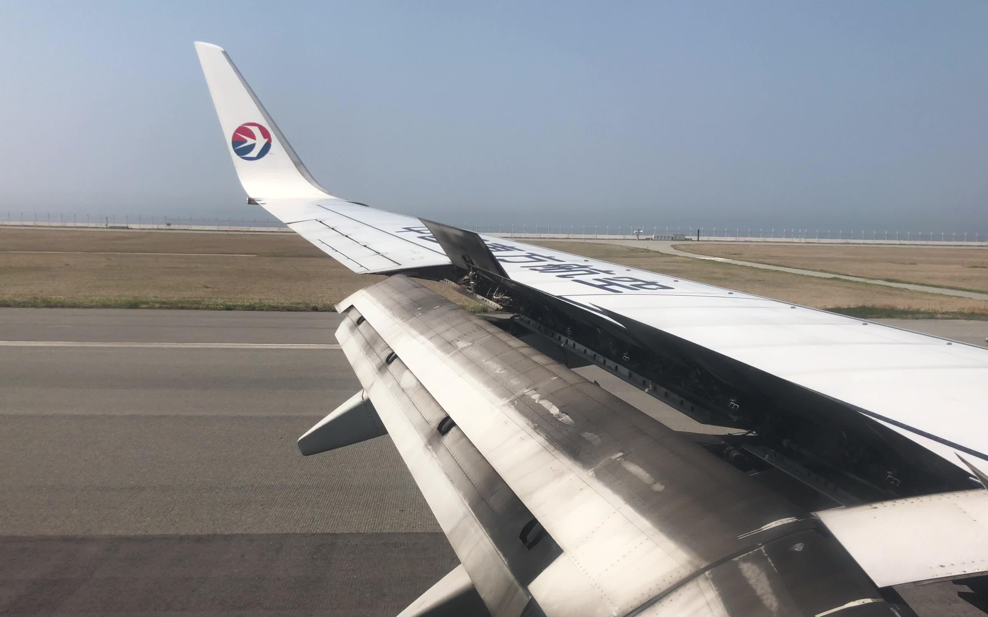 东航 波音738 关西空港落地_哔哩哔哩 (゜-゜)つロ 干杯~-bilibili