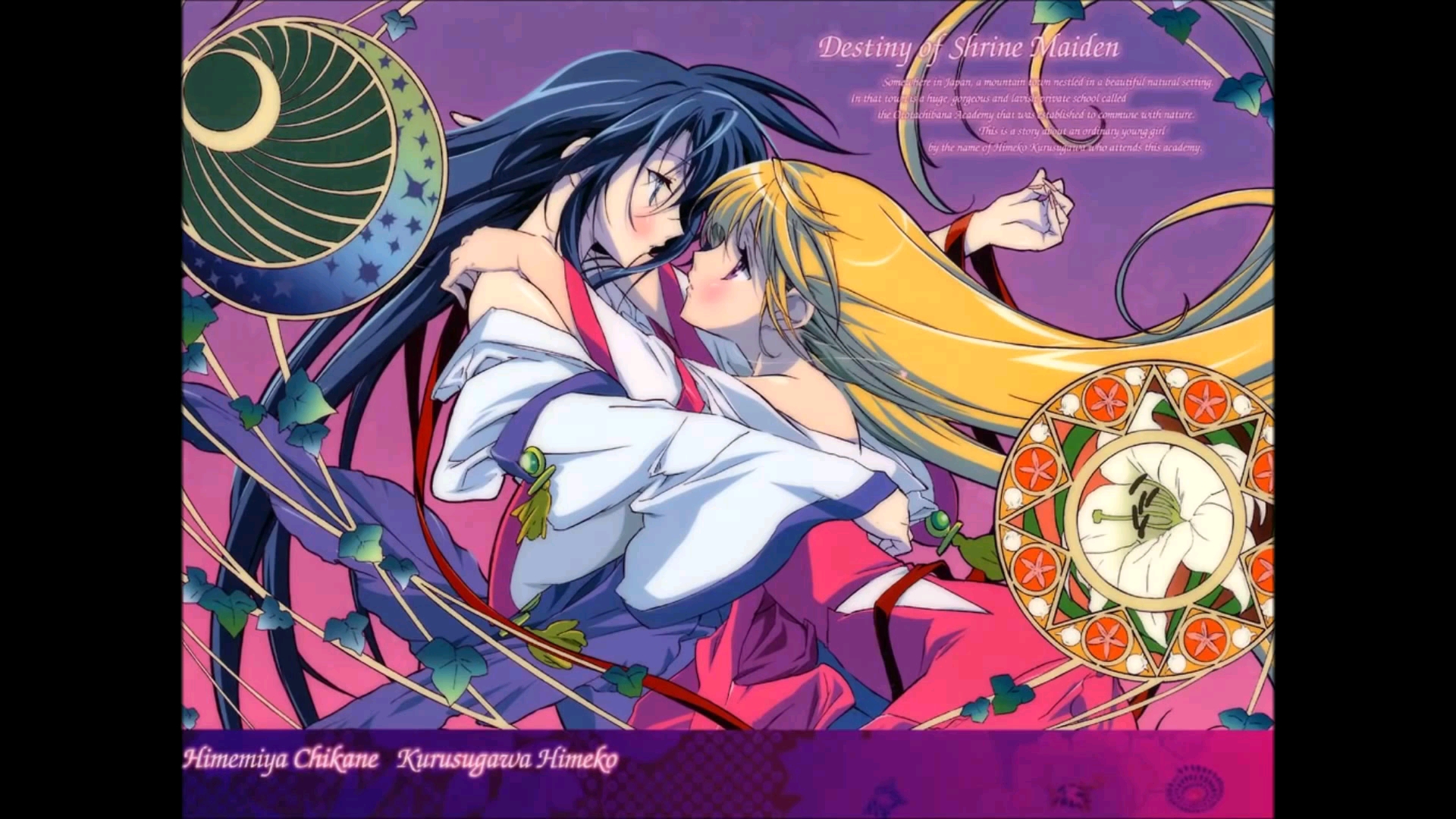 神无月の巫女_哔哩哔哩 (゜-゜)つロ 干杯~-bilibili