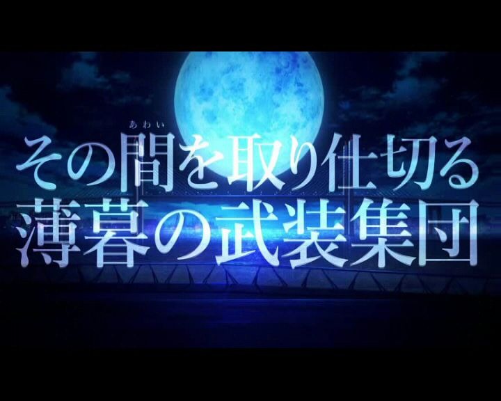 文豪野犬 侦探社全员(有异能!