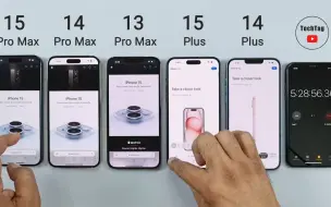 Télécharger la video: iPhone 15 Pro Max vs 14 Pro Max vs 13 Pro Max vs 15 Plus vs 14 Plus电池测试_ iOS 17电