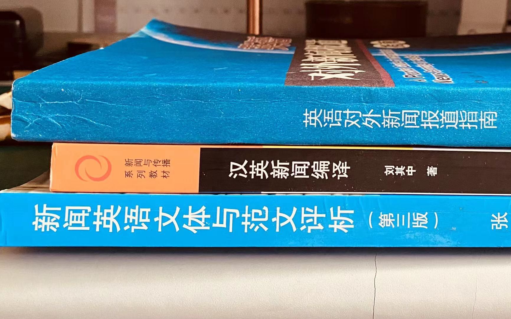 2022北外上外新闻编译入门公益课②|倒金字塔结构与导语碎知识哔哩哔哩bilibili