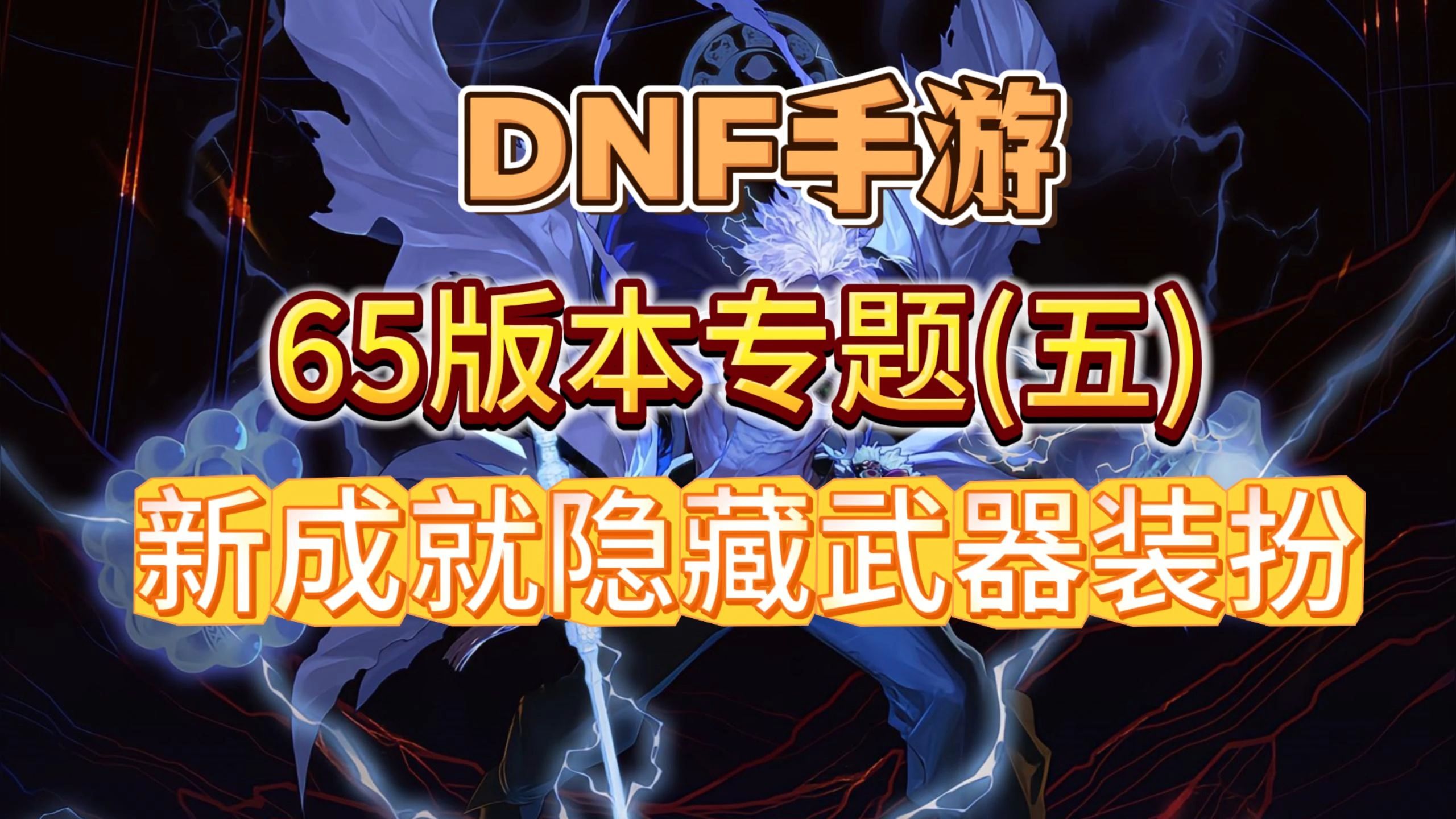 社交更新：朋友系统发布