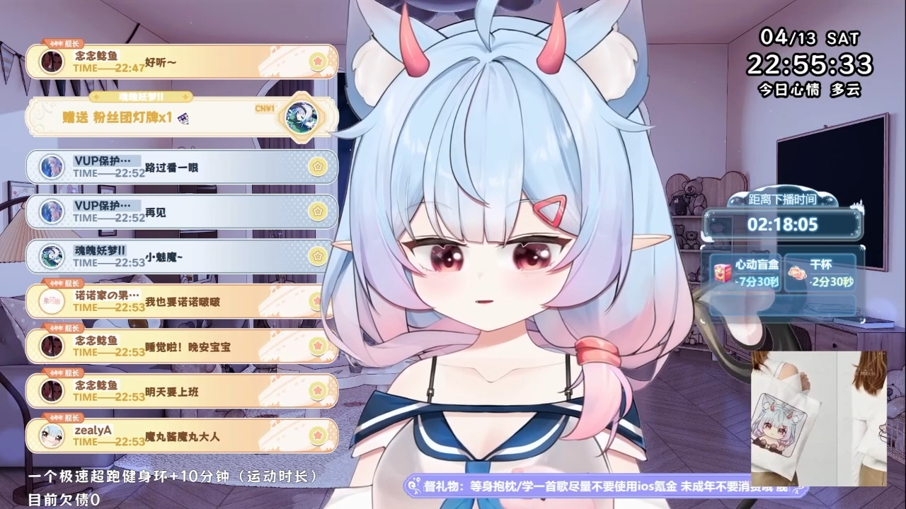 【诺诺大魔丸歌切】我怕来者不是你